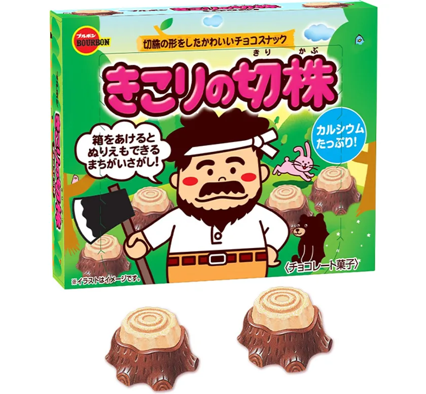 懐かしいお菓子