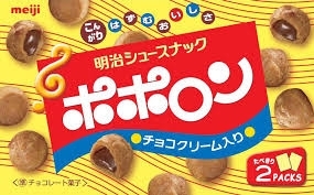 懐かしいお菓子