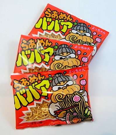 懐かしいお菓子