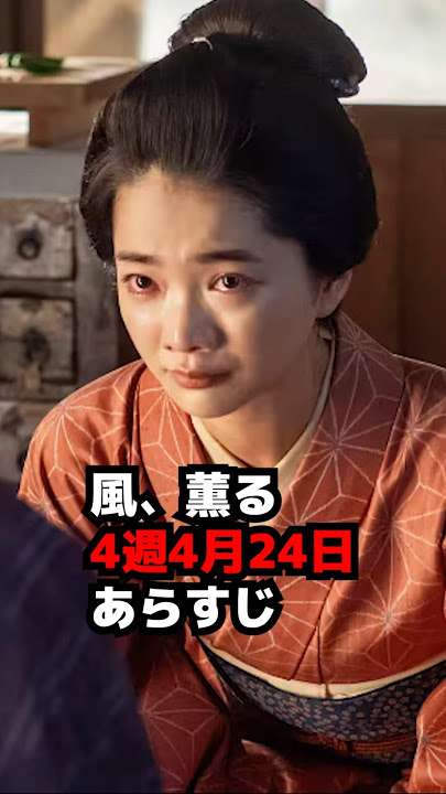 Aぇ! groupファントピPart27【アンチ厳禁】