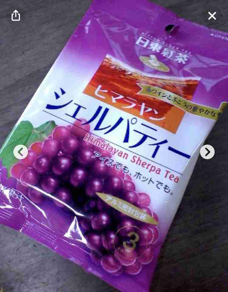 なぜ平成の女子高生はリプトンを好んでいたのか