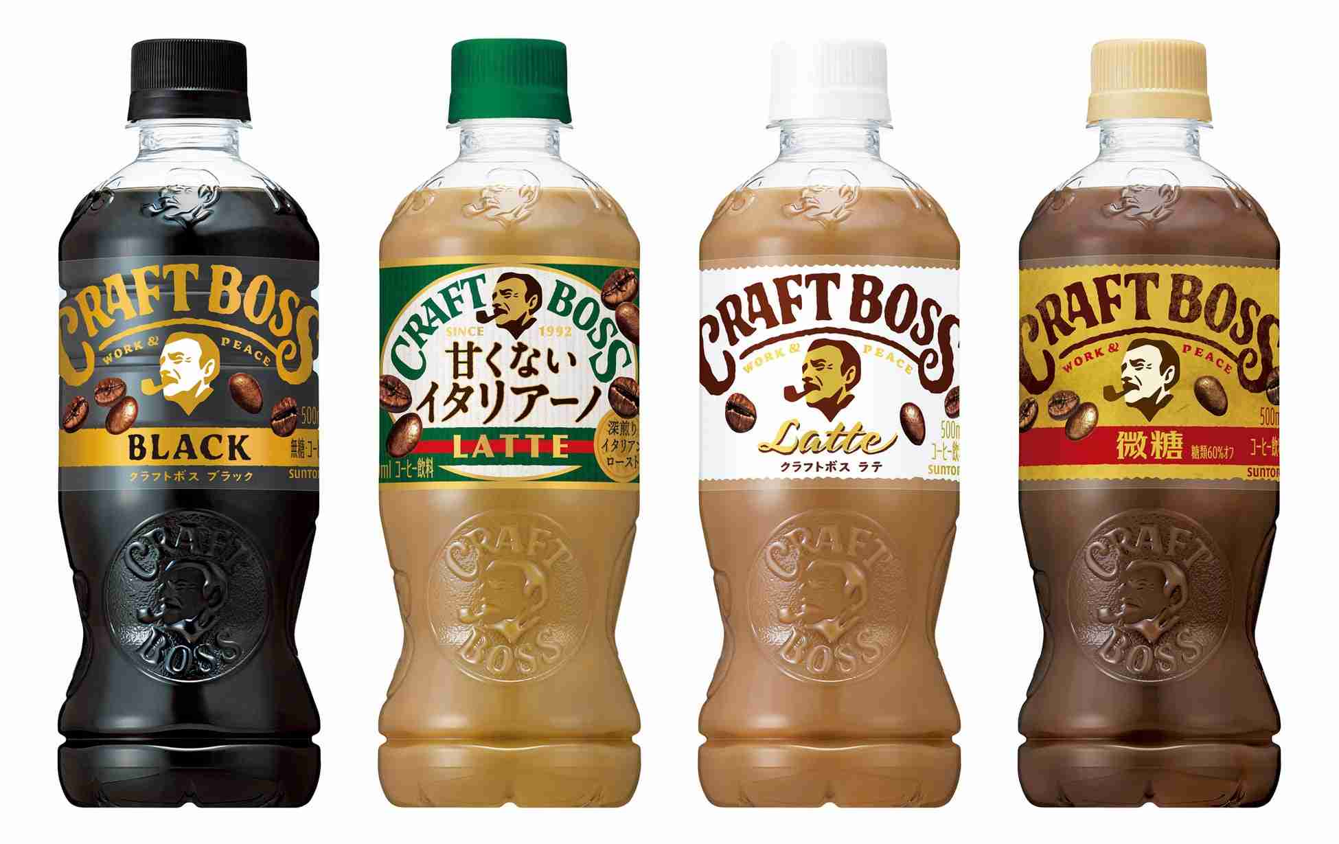 ハーバード大が《コーヒーの健康リスク》に最終結論「１日１リットル飲んでいたらアウトです」それ以上飲みすぎると…