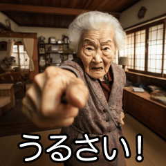 一人でネット通販も出来ない母親にイライラする