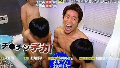 【SUPER EIGHT】村上信五さん好きな方