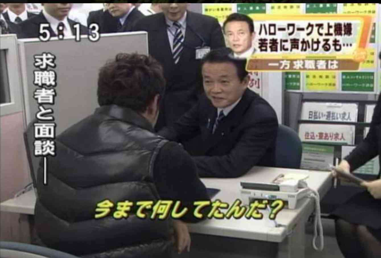 徳永有美、「40～50歳で交際経験ゼロと聞いたら、これまで何をどうしていたのでしょうか？とは思う」犬山紙子「恋愛に興味ない人もいる」