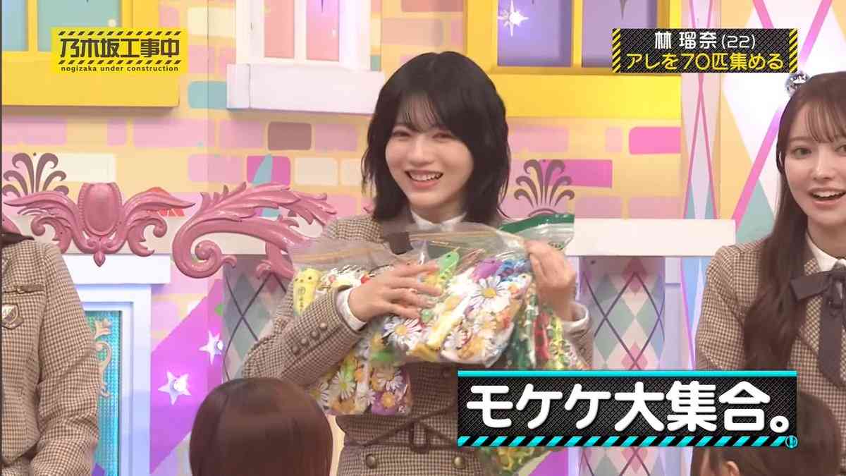 芸能人が好きなキャラクター