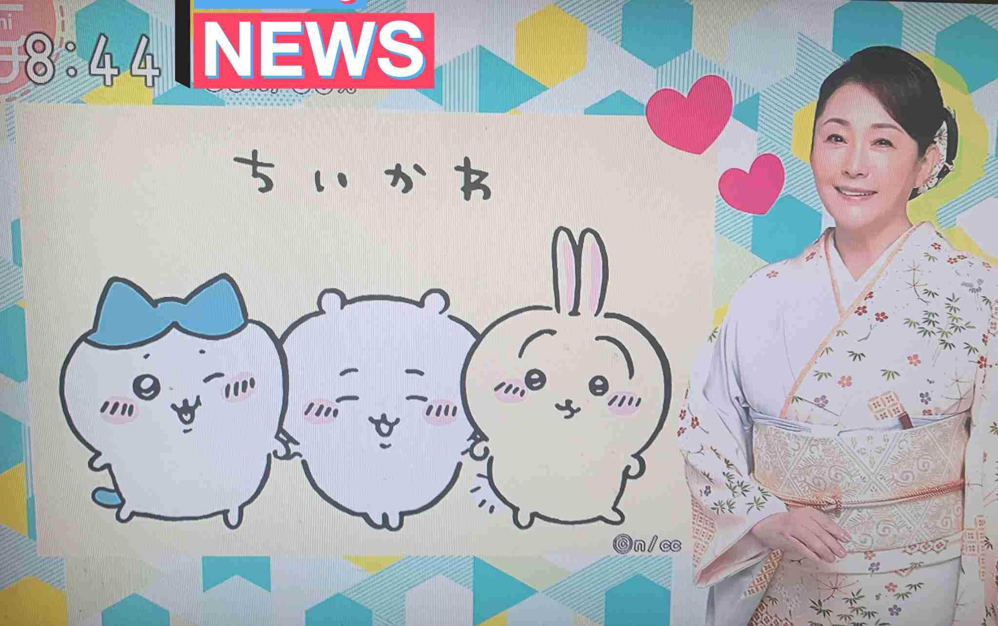 芸能人が好きなキャラクター
