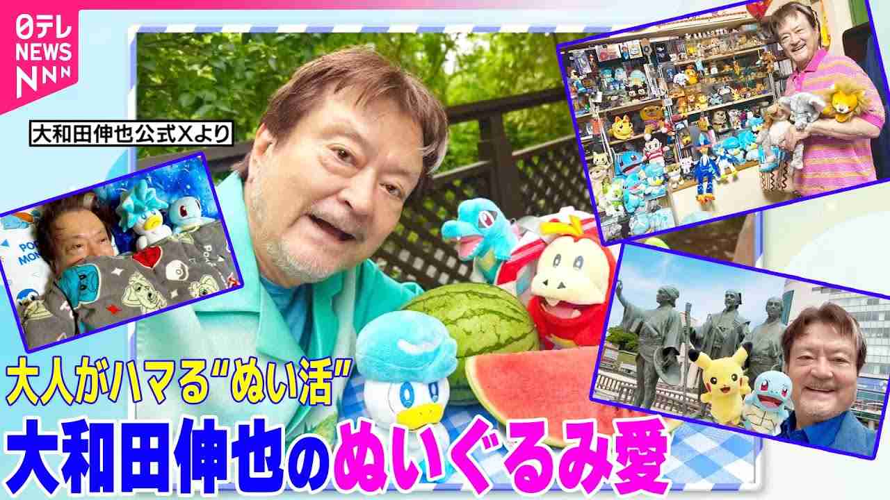 芸能人が好きなキャラクター