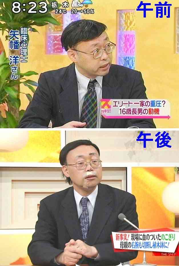 橋下徹氏、生放送で顔が腫れ激変　原因明かす「三男といろいろトラブルがあって」