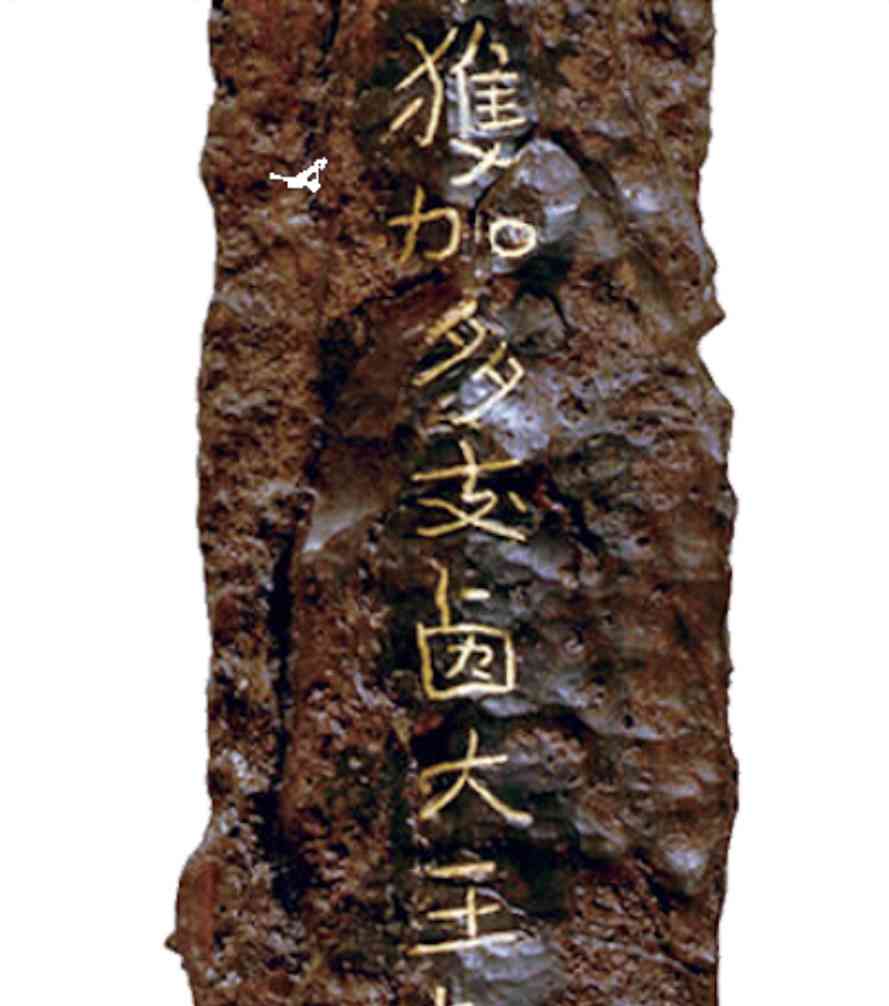 色んな国宝が見たい