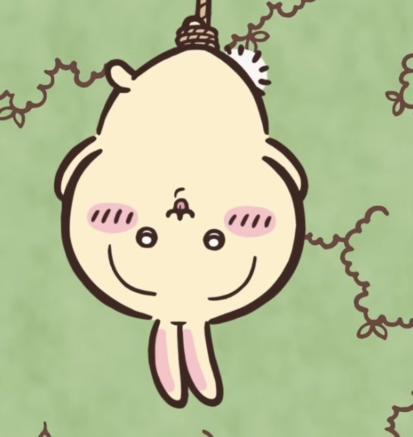 めんどくさくなって保留