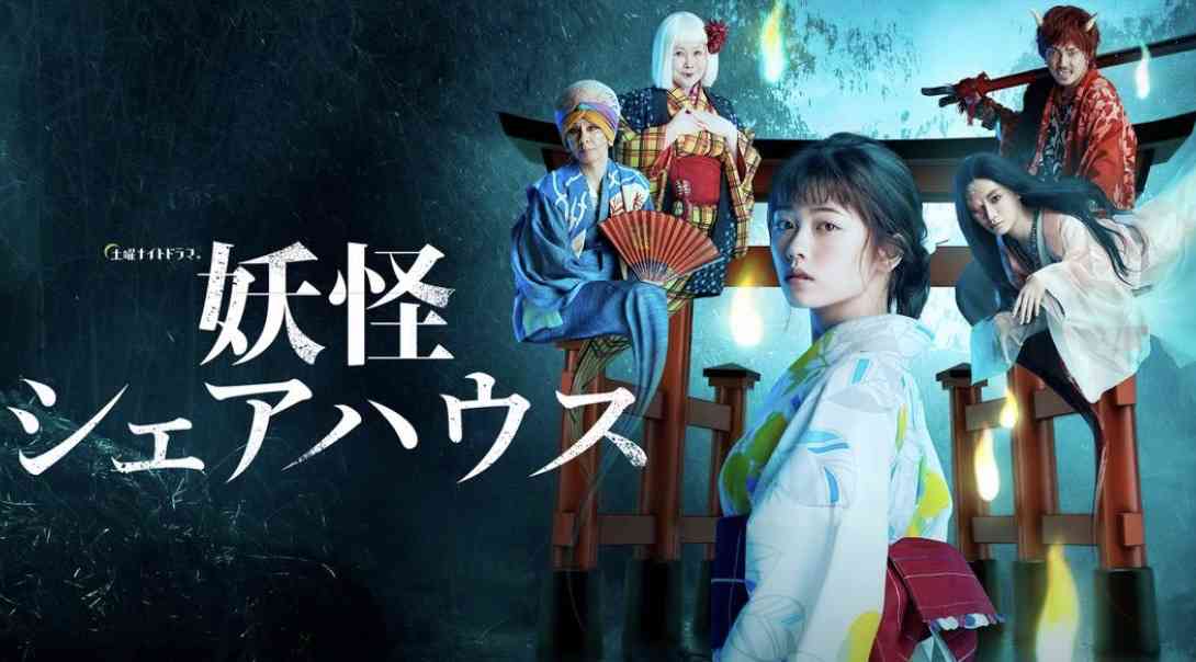オリジナル脚本の面白いドラマ・映画