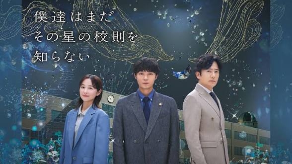 オリジナル脚本の面白いドラマ・映画