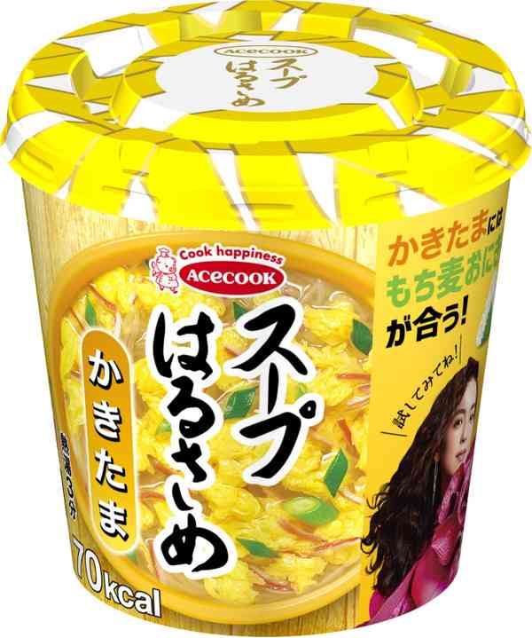 これ食べたいと思うものがない時