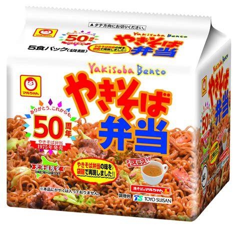 これ食べたいと思うものがない時