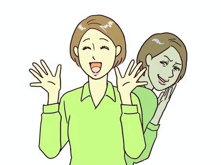 【対応が】嘘つくご近所さん【分からない】