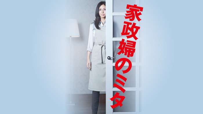 主題歌や挿入歌で格上げされたと思うドラマ、映画