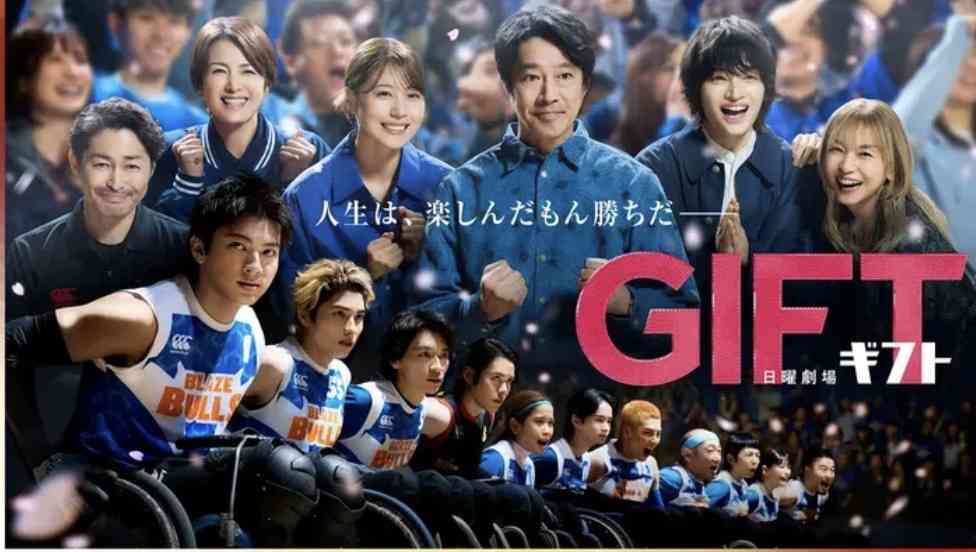 主題歌や挿入歌で格上げされたと思うドラマ、映画