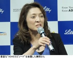 発達障害でも仕事で活躍してる人
