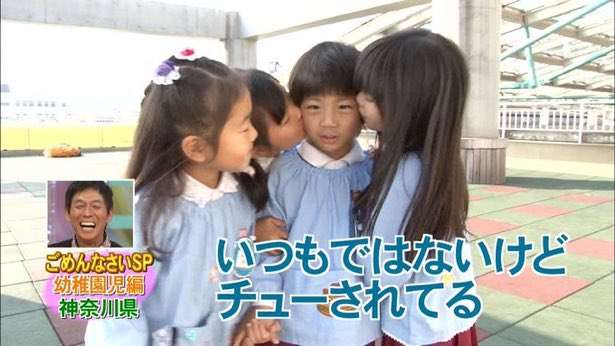 イケメンの息子がいる生活の実態を教えてください！