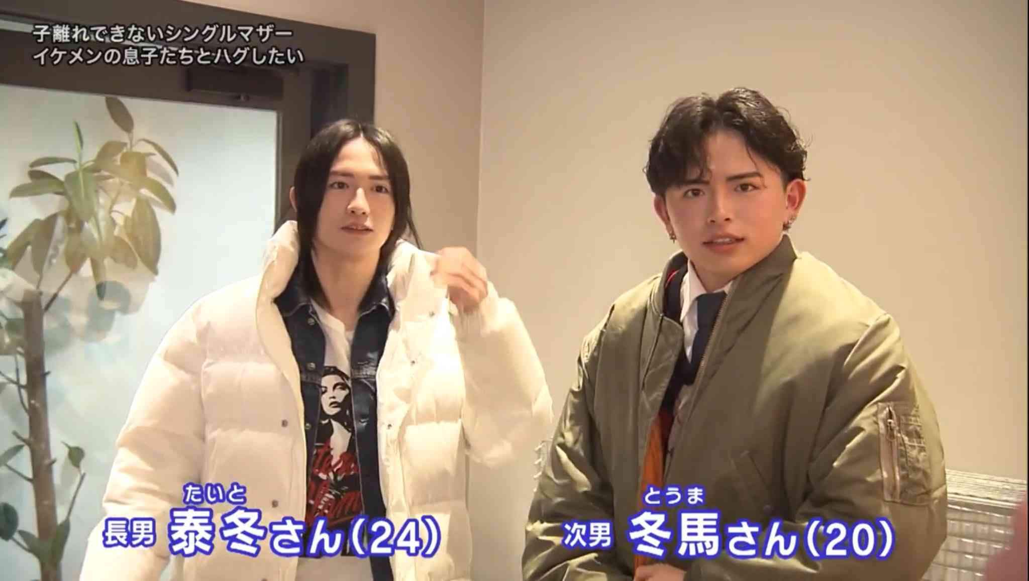 イケメンの息子がいる生活の実態を教えてください！