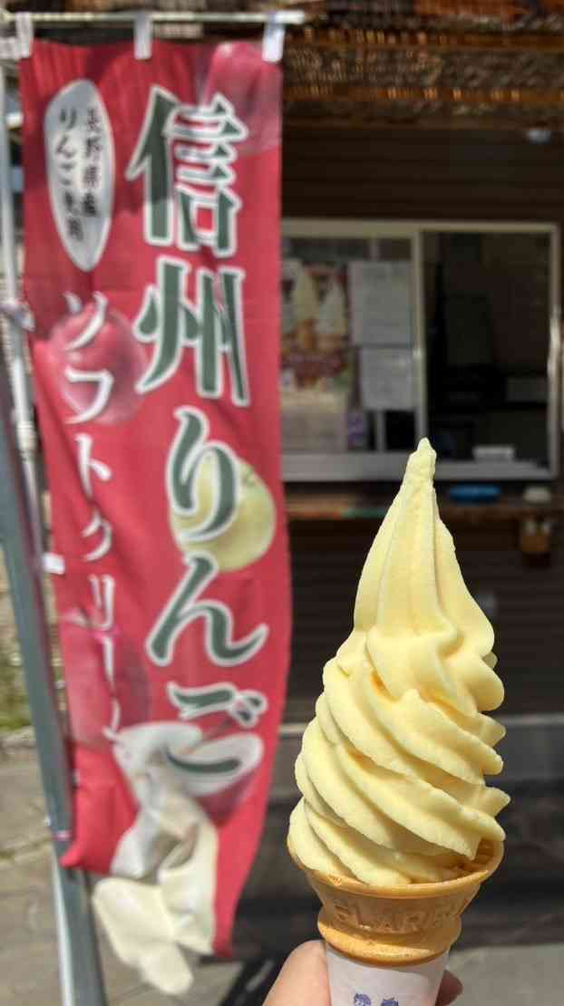 同じ都道府県なのに知らないと言われたことある人