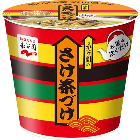 朝ごはんが食べられない。