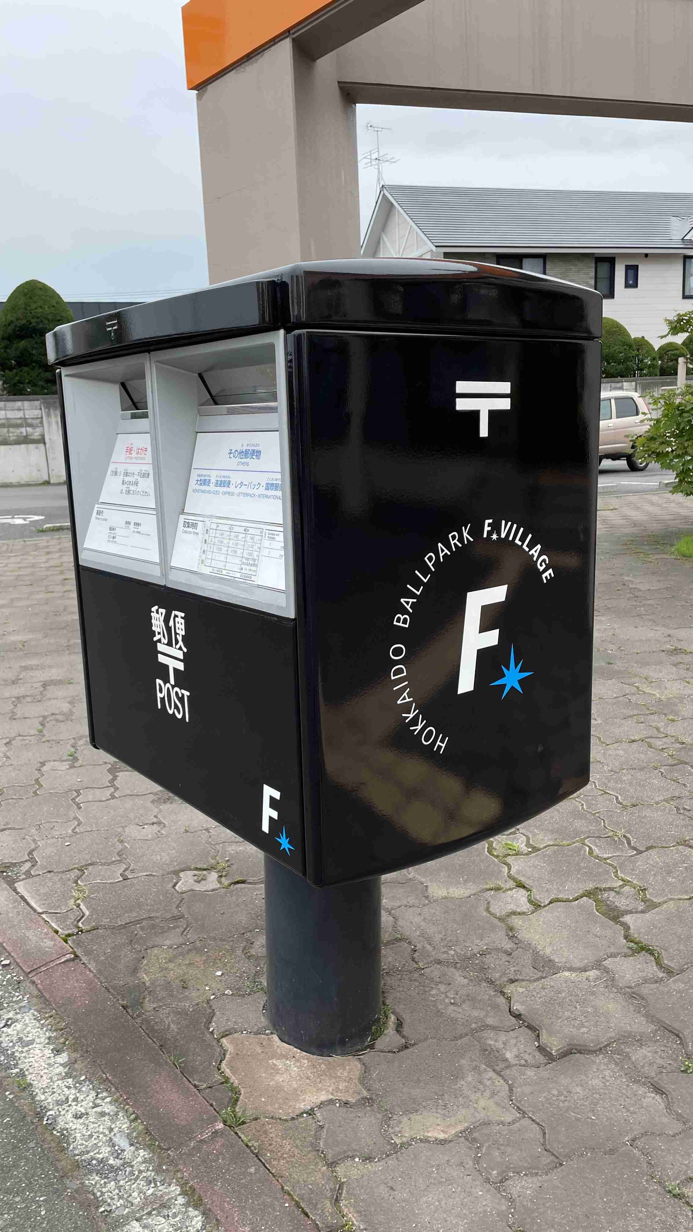 【切手】📮郵便趣味について語りたい Part6📮【風景印】