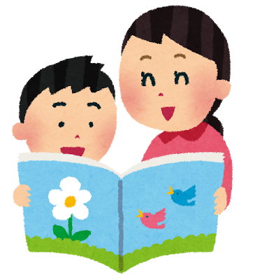 親にサプライズ妊娠報告ってみんなやりますか