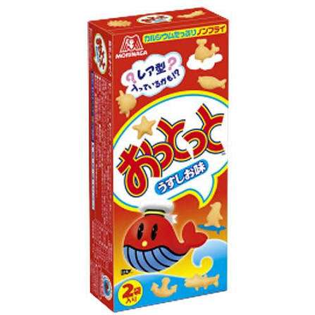一生このお菓子しか食べられない、何を選ぶ？Part2