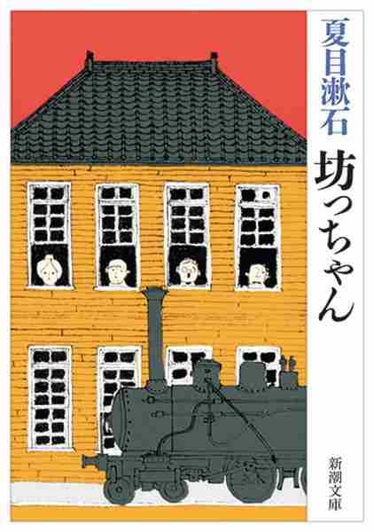 タイトルを一文字変えてフフッとするトピ