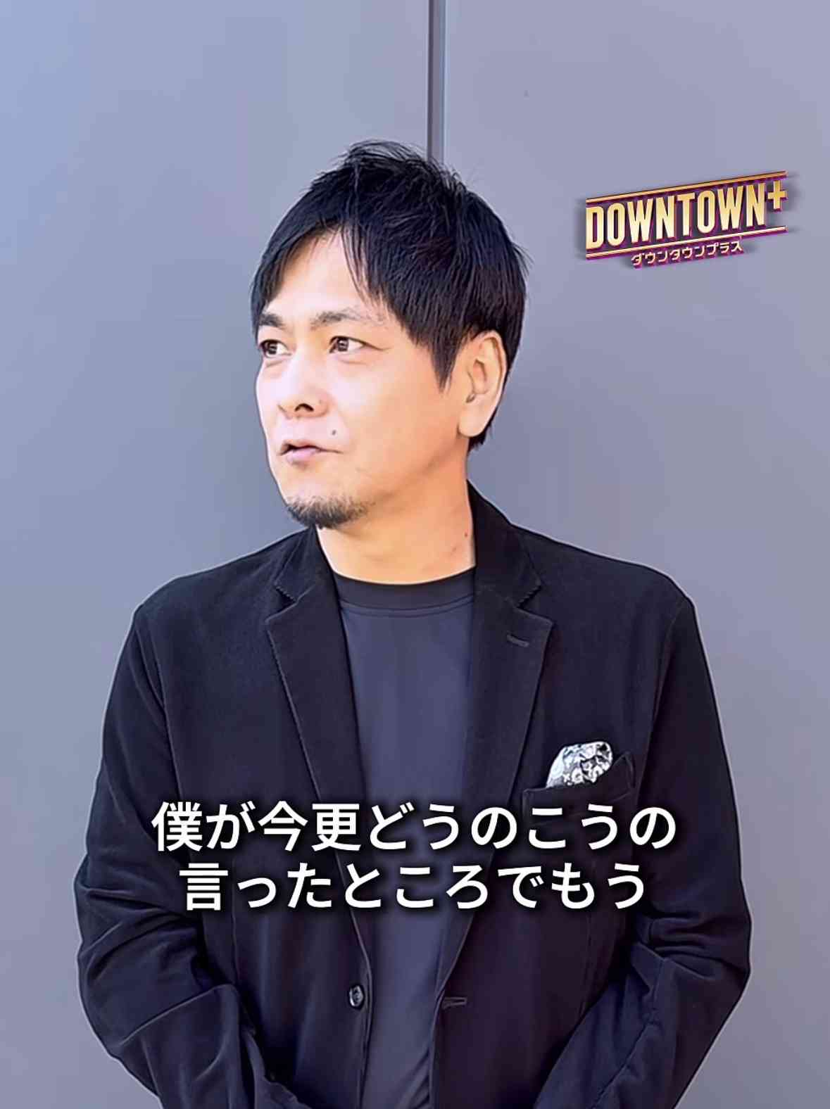 顔が好きな芸人part3 