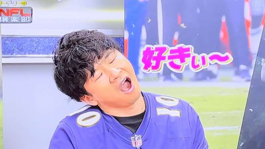 顔が好きな芸人part3 