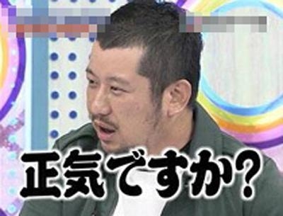 顔が好きな芸人part3 
