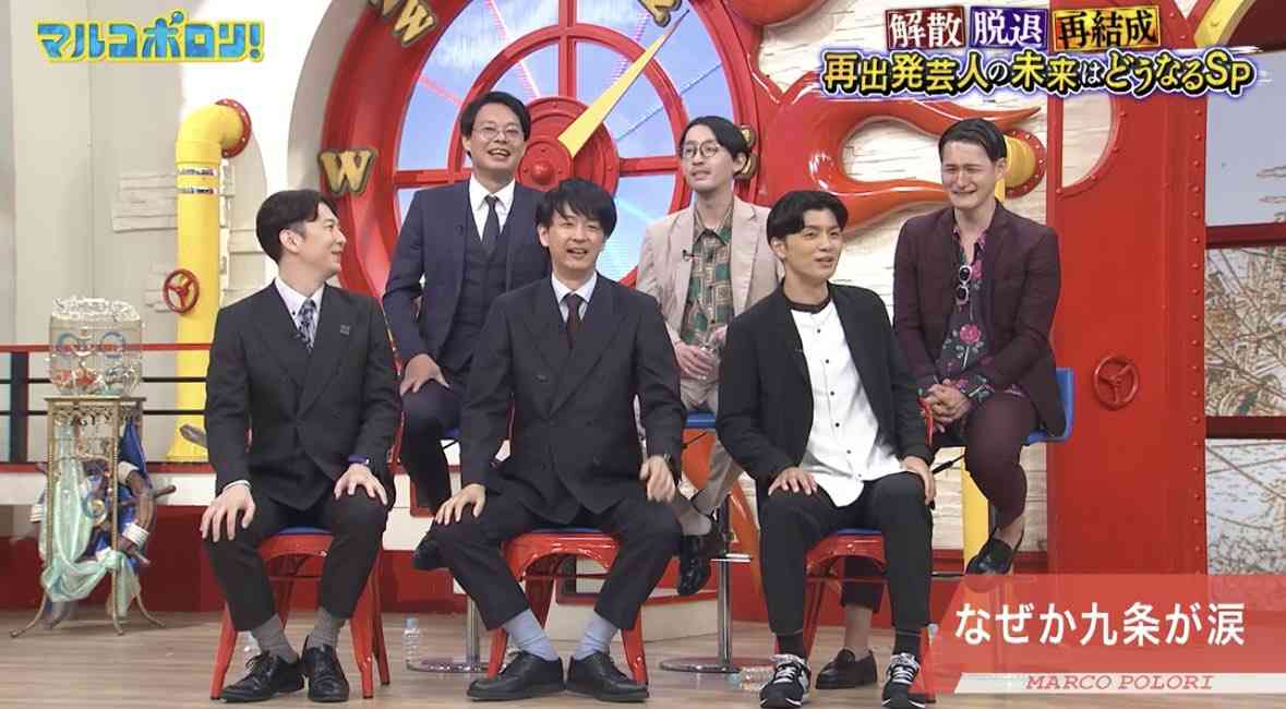 顔が好きな芸人part3 