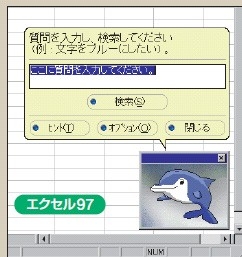 そういえばこんなキャラクターいたな～と一番思わせた人が優勝 Part10