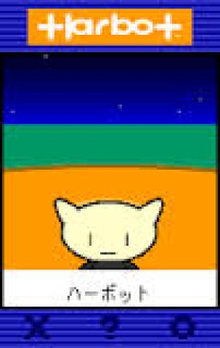 そういえばこんなキャラクターいたな～と一番思わせた人が優勝 Part10