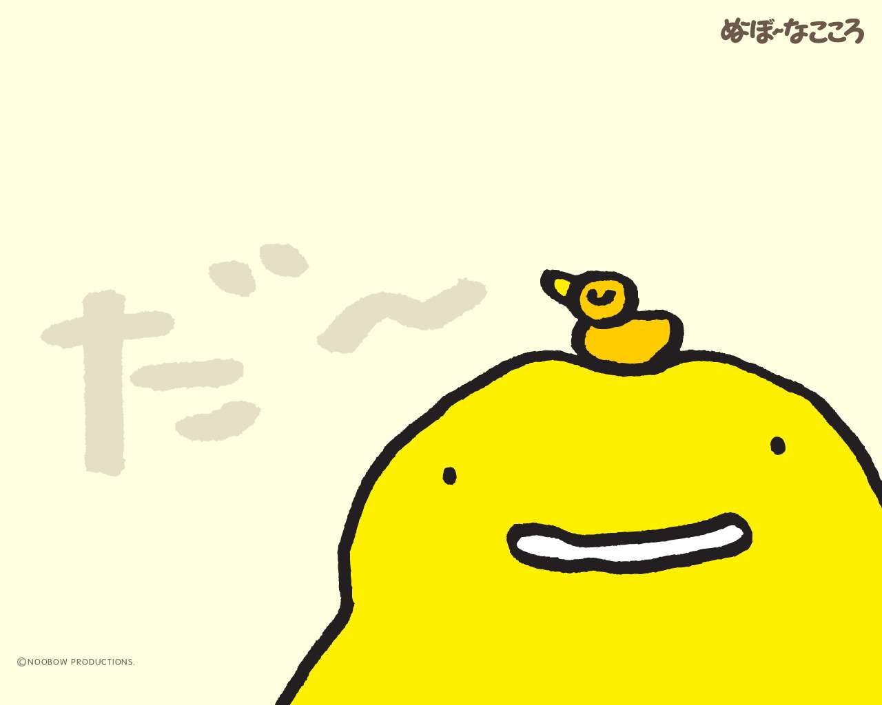 そういえばこんなキャラクターいたな～と一番思わせた人が優勝 Part10
