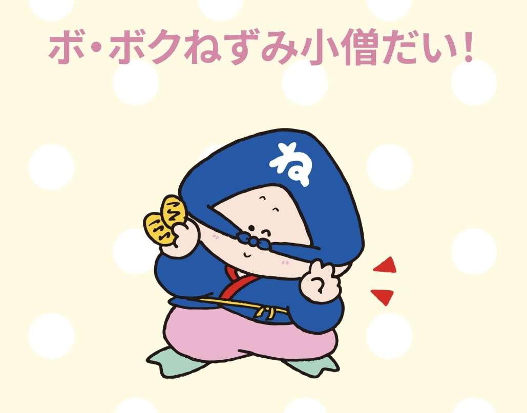 そういえばこんなキャラクターいたな～と一番思わせた人が優勝 Part10