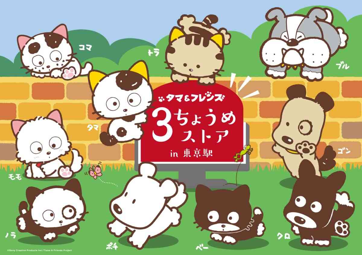 そういえばこんなキャラクターいたな～と一番思わせた人が優勝 Part10