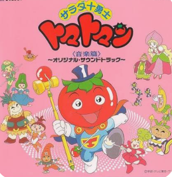 そういえばこんなキャラクターいたな～と一番思わせた人が優勝 Part10