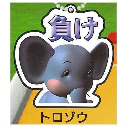 そういえばこんなキャラクターいたな～と一番思わせた人が優勝 Part10