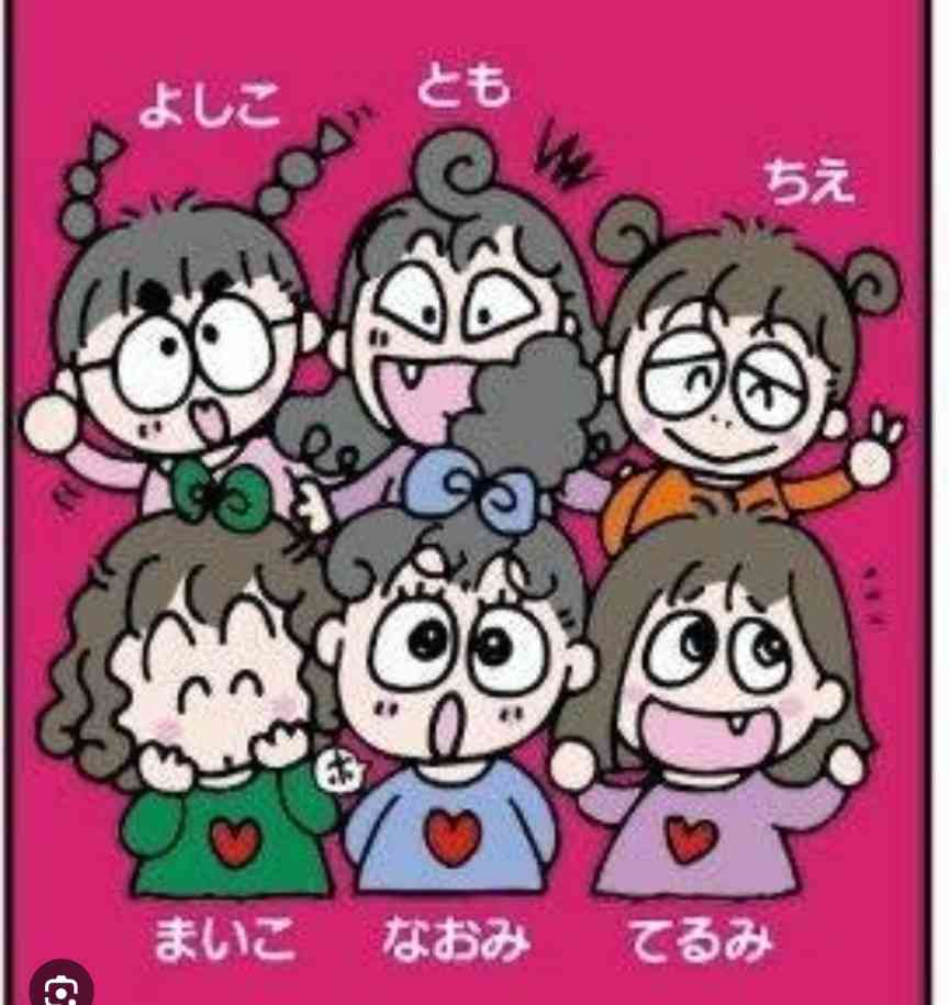 そういえばこんなキャラクターいたな～と一番思わせた人が優勝 Part10