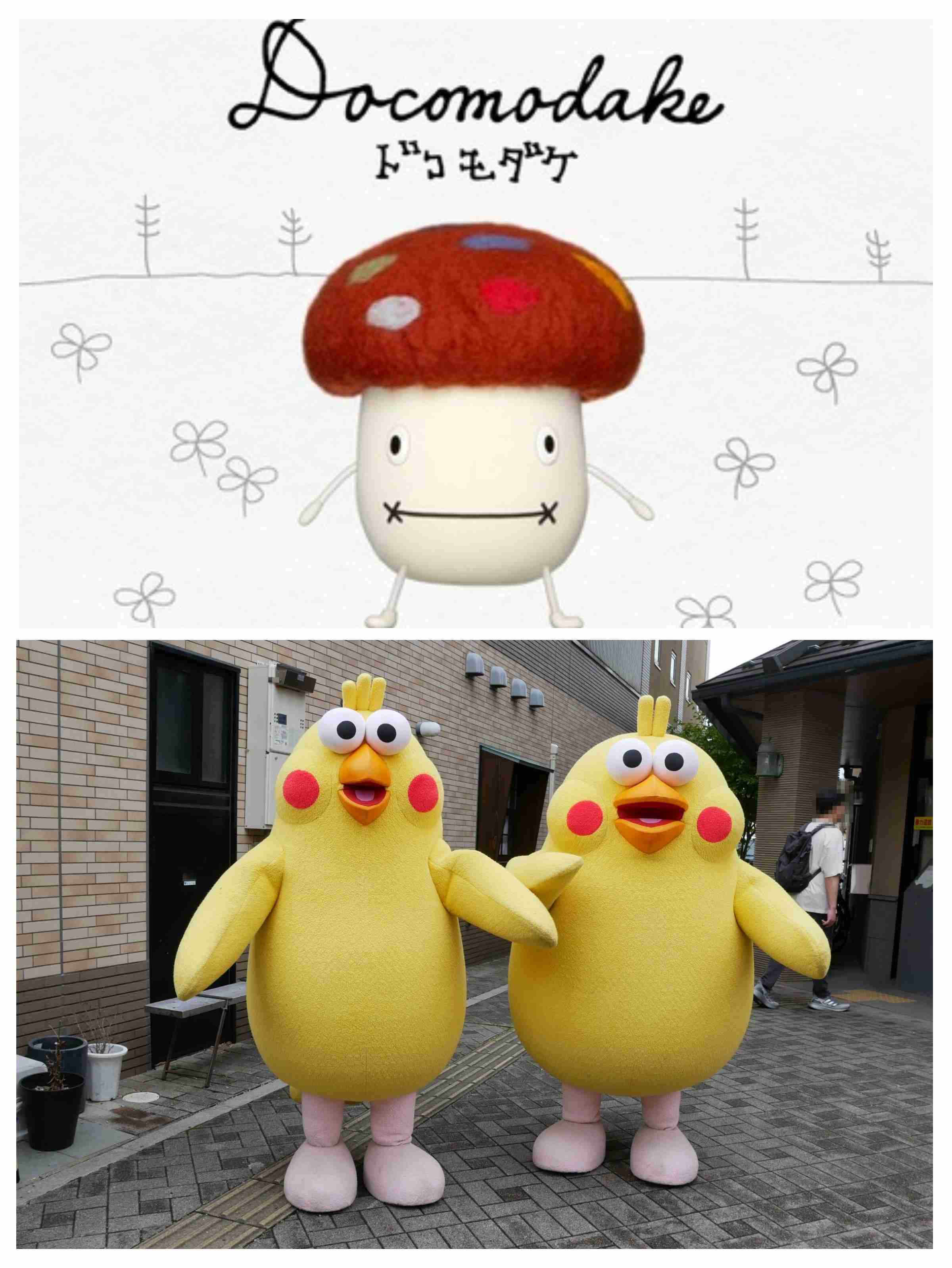 そういえばこんなキャラクターいたな～と一番思わせた人が優勝 Part10