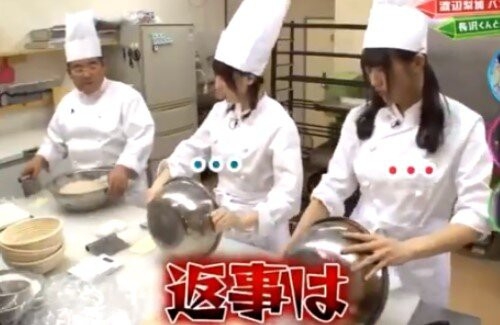 パン屋さんで働いた事がある方！