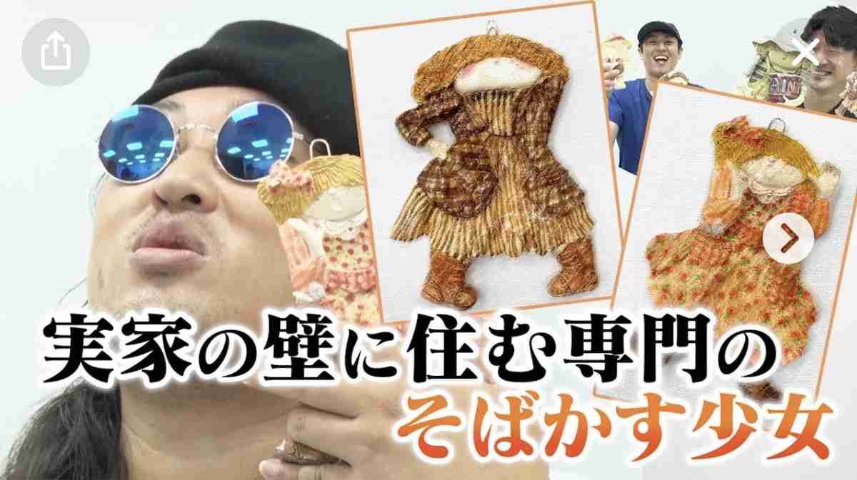 昭和の家について語りませんか？