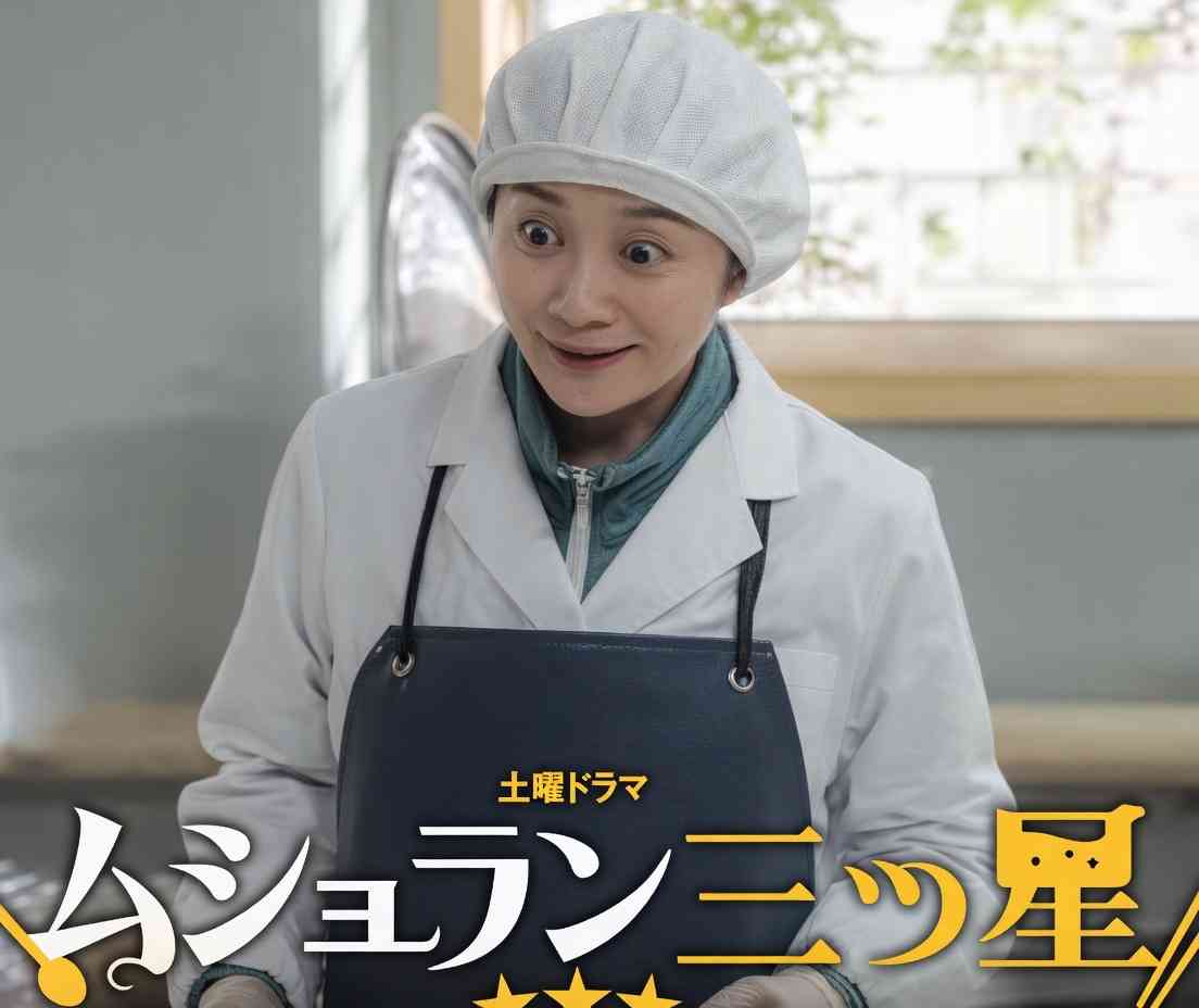 【実況・感想】NHK 土曜ドラマ ムショラン三ツ星(1) コロッケ大爆発