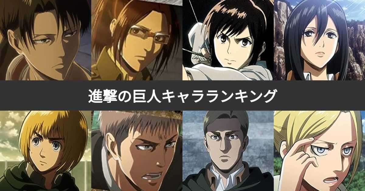 影の薄い主人公