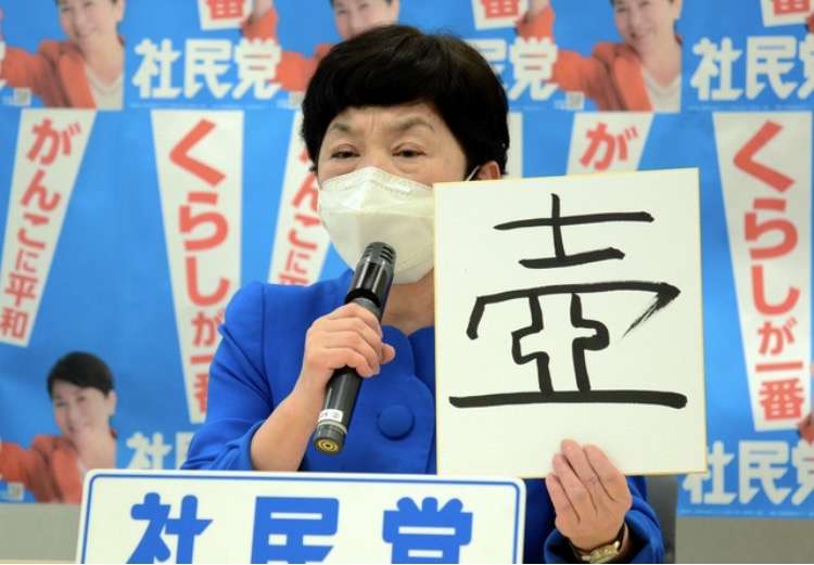 字だけを見て性格ってわかりますか？