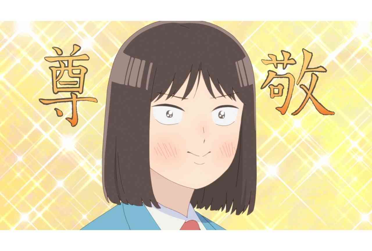 【漫画・アニメ】「モブサイコ100」を語りたい！
